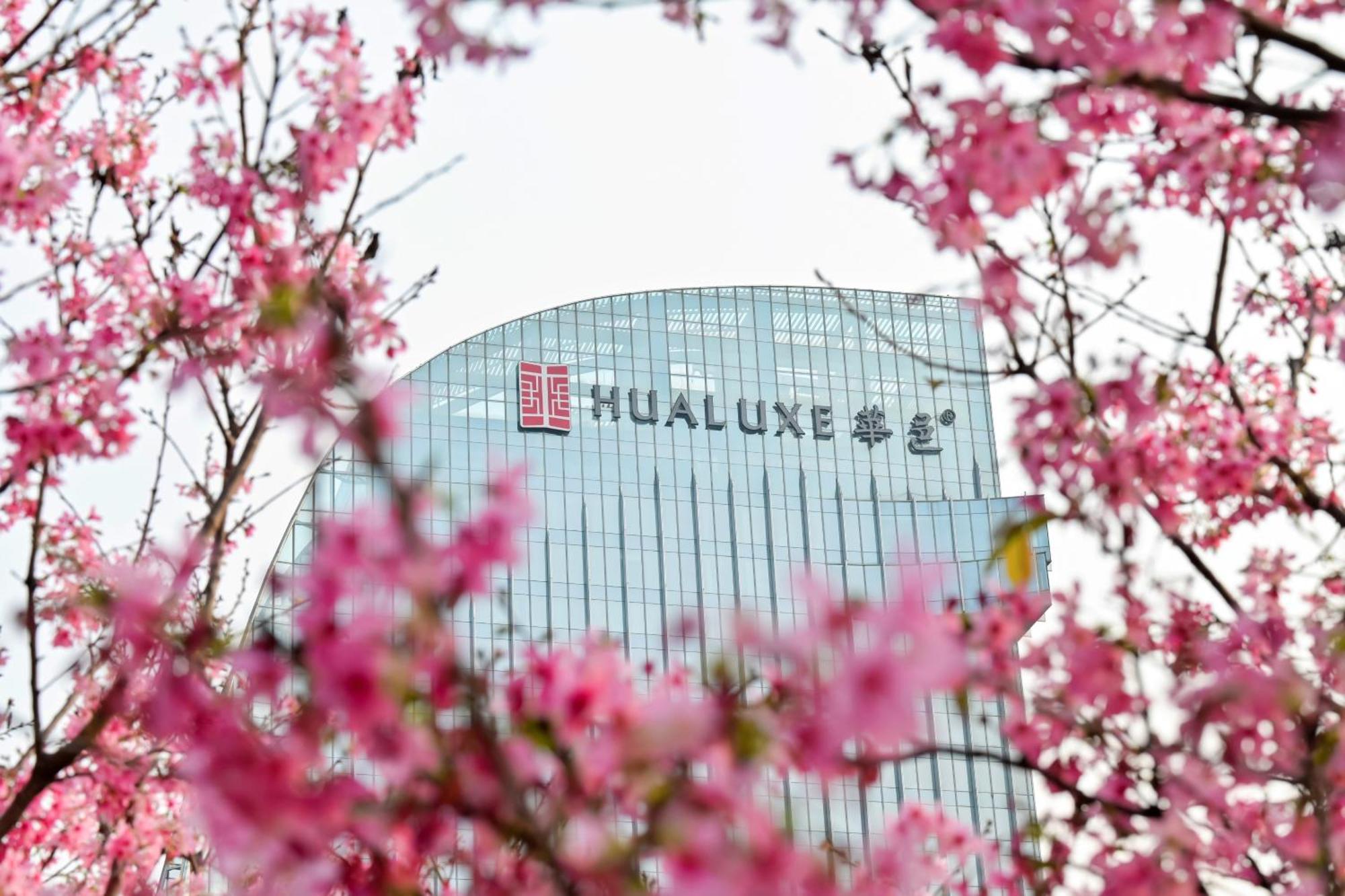 Hualuxe Xiamen Haicang Habour View Екстериор снимка