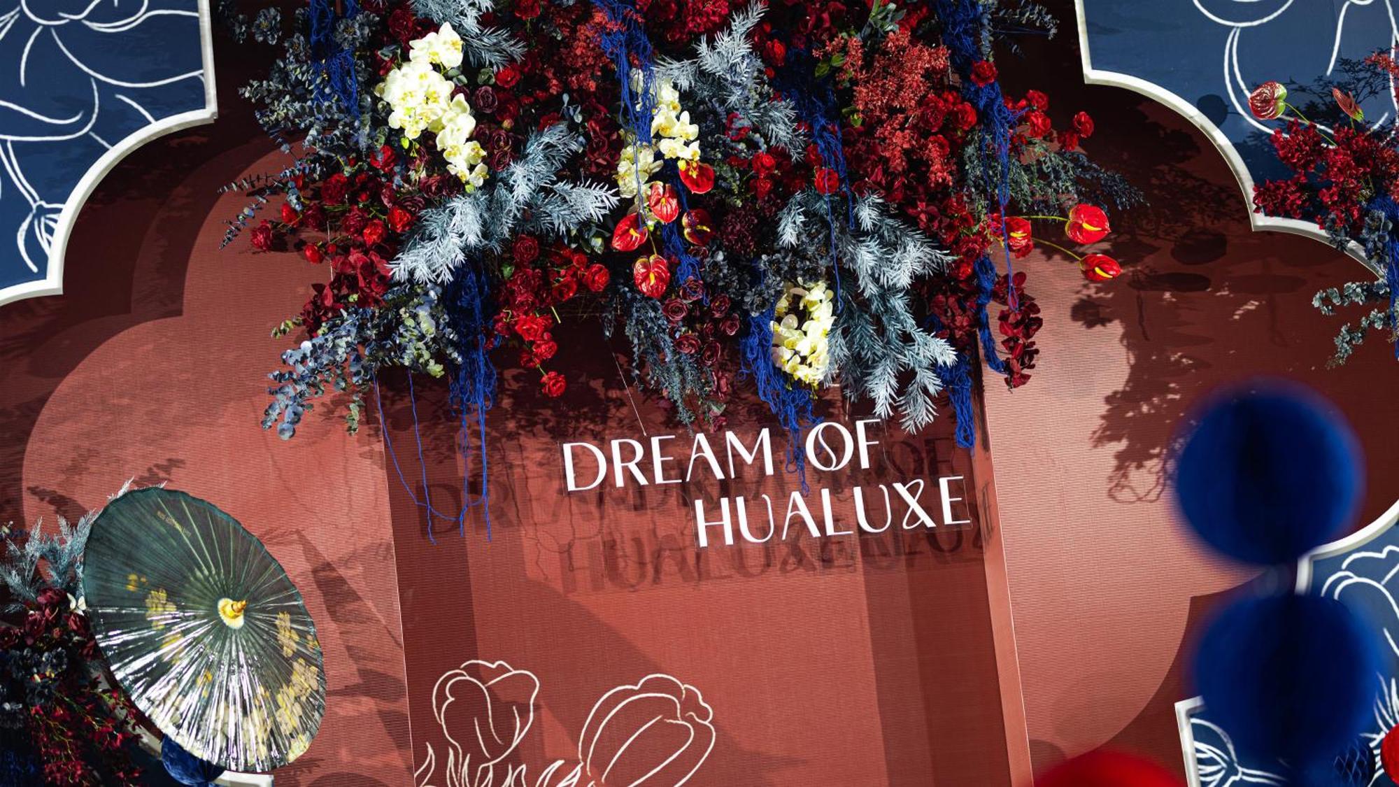 Hualuxe Xiamen Haicang Habour View Екстериор снимка